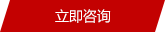 常州市武进武新图书设备用品有限公司专业制造各类密集架,电动密集架,档案密集柜,图书设备,档案柜,病理柜,密集柜厂家直销价格低-服务热线13606145886