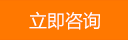 常州武新图书设备用品有限公司主要生产：文件柜，是文件柜厂家，价格实惠，服务完善，质量上乘，咨询文件柜，就找文件柜厂家，武新图书，电话：136-0614-5886