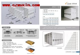 微信图片_20190304162420.png