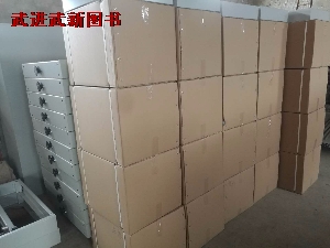 密集柜厂家环境