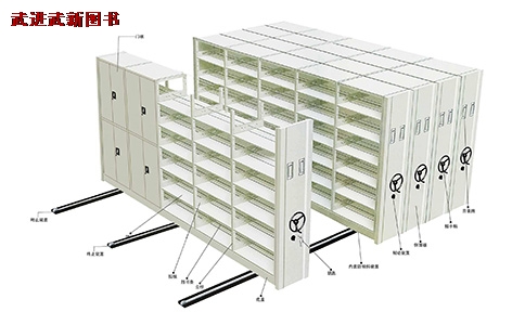 密集柜招标 (2).jpg