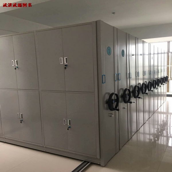 密集架生产厂家2..jpg