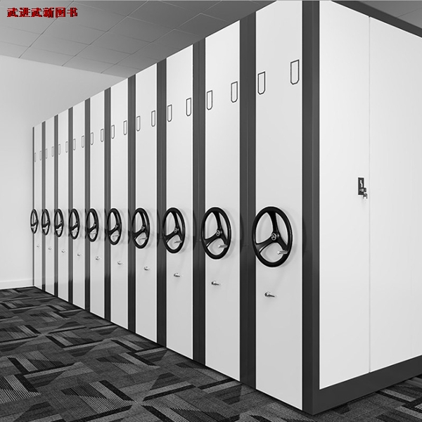 手摇式密集架1.3.png