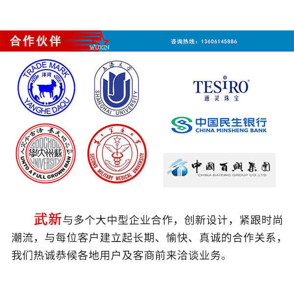 微信图片_20190916122636.jpg