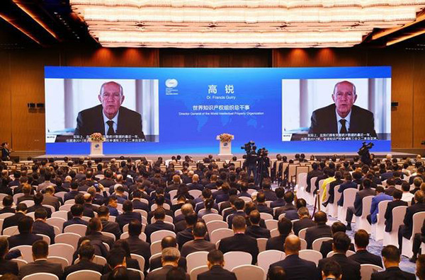 跨国公司在华投资报告外企发展也要用到密集架.jpg