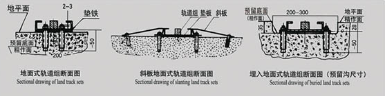 密集架档案柜安装 ..png