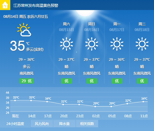 常州密集架厂家.jpg
